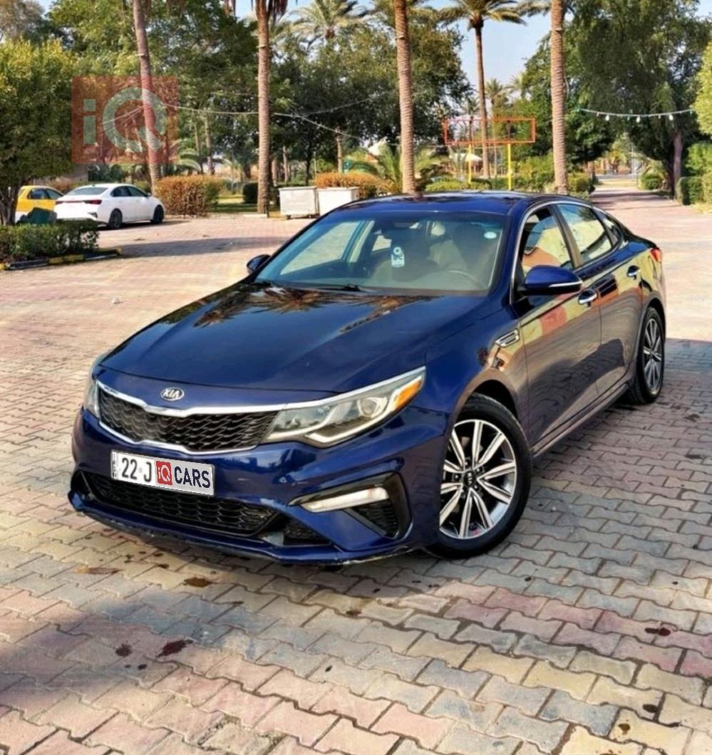 کیا ئۆپتیما